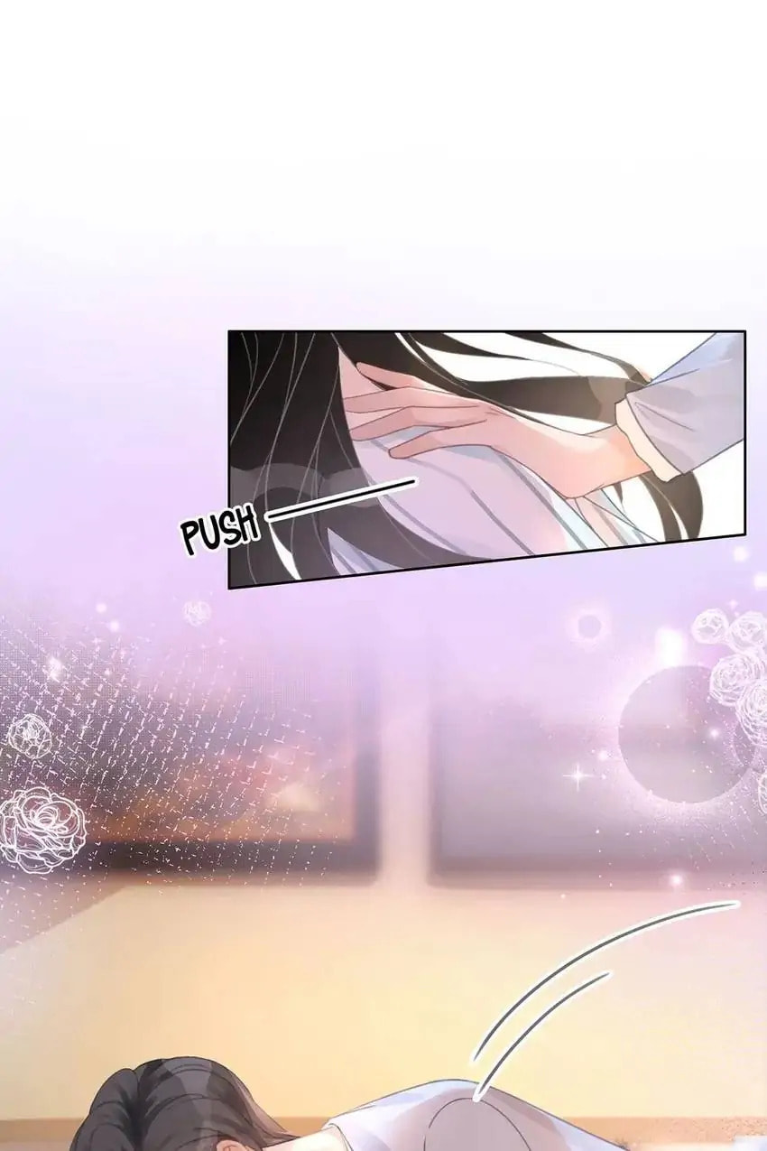Read This Song Is Only for You chapter 76 image 5 on Lezhin