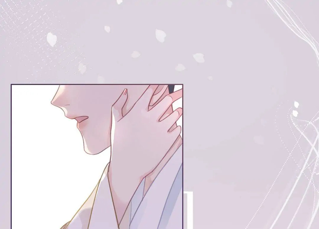 Read This Song Is Only for You chapter 77 image 74 on Lezhin