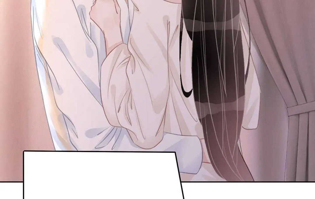 Read This Song Is Only for You chapter 78 image 2 on Lezhin