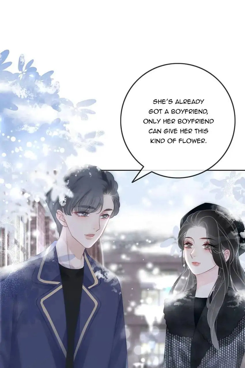 Read This Song Is Only for You chapter 79 image 1 on Lezhin