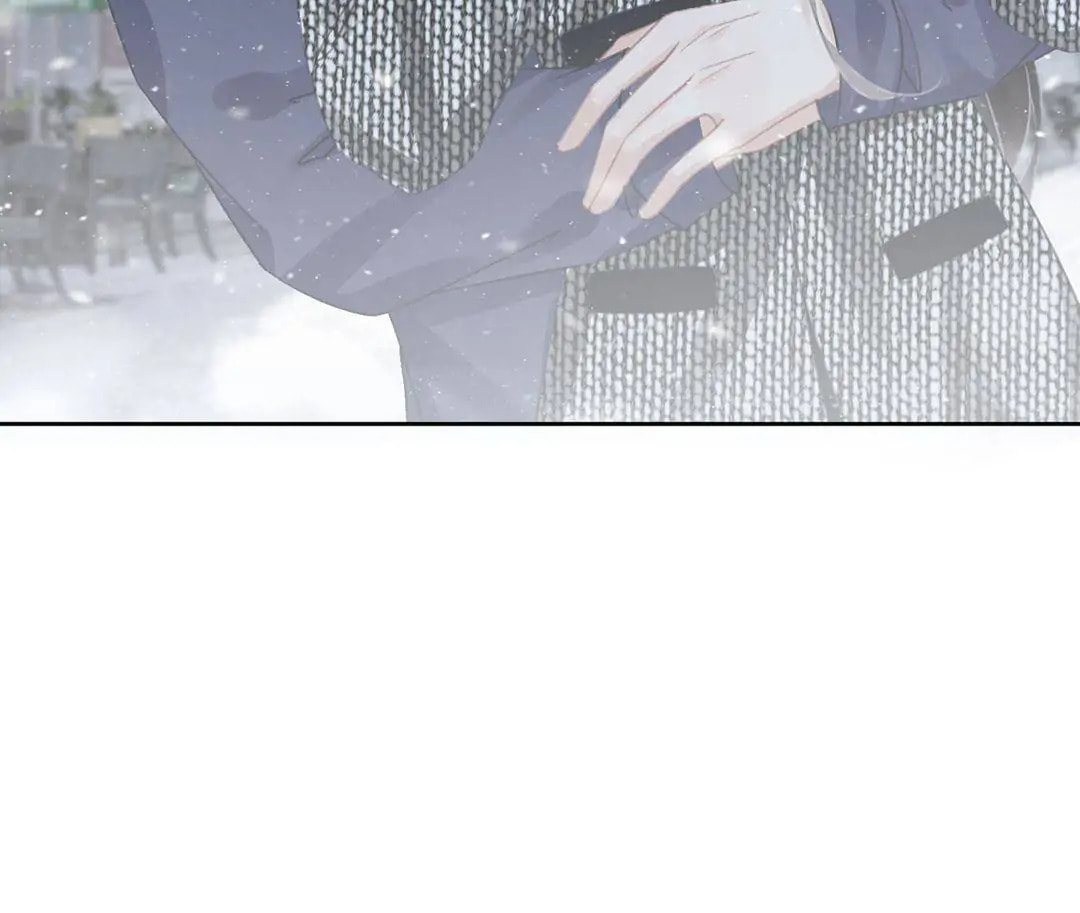 Read This Song Is Only for You chapter 79 image 46 on Lezhin