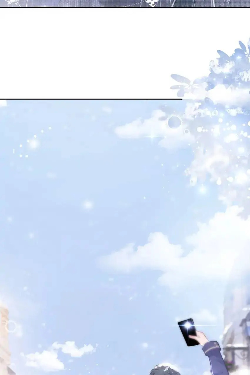 Read This Song Is Only for You chapter 79 image 49 on Lezhin