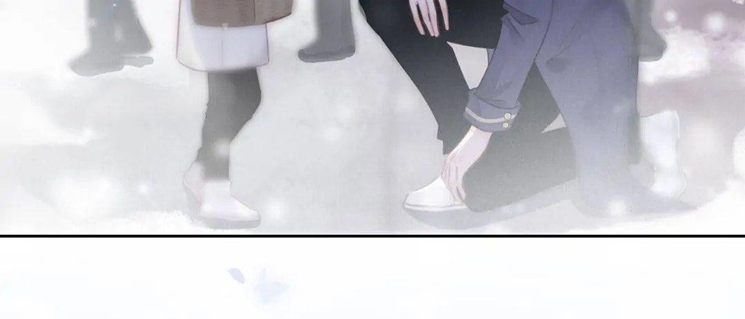 Read This Song Is Only for You chapter 79 image 8 on Lezhin