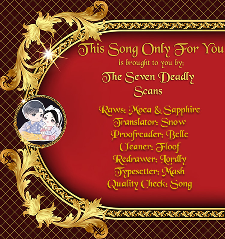 Read This Song Is Only for You chapter 8 image 7 on Lezhin