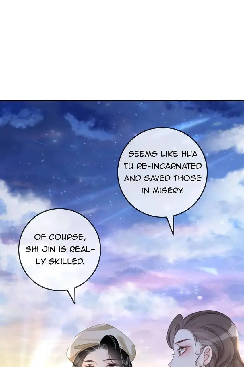 Read This Song Is Only for You chapter 80 image 7 on Lezhin