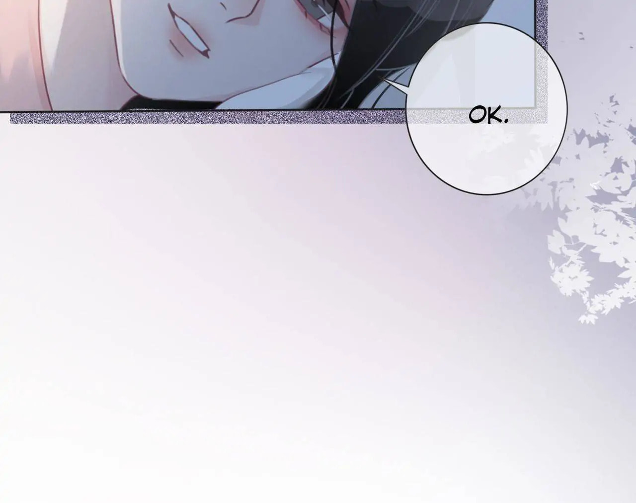 Read This Song Is Only for You chapter 82 image 32 on Lezhin