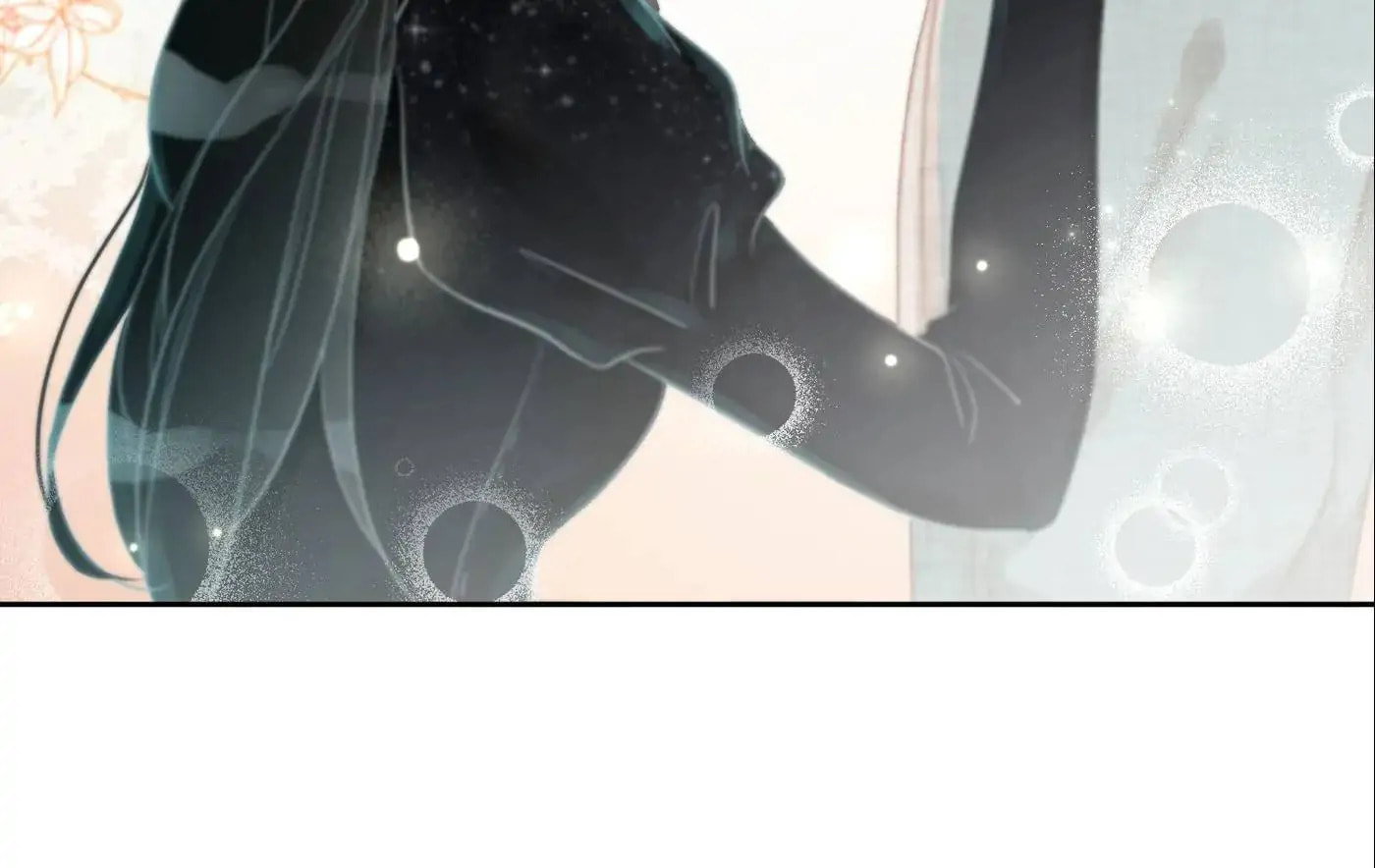Read This Song Is Only for You chapter 83 image 45 on Lezhin