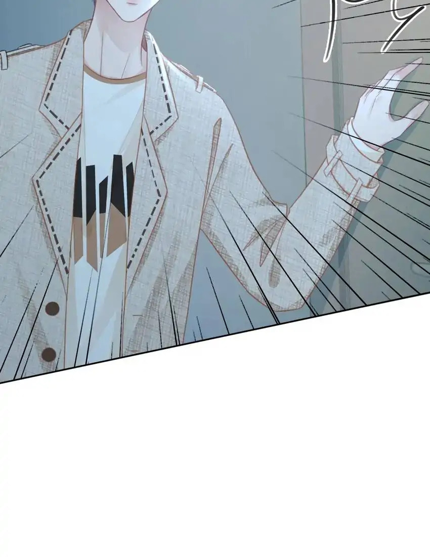 Read This Song Is Only for You chapter 84 image 71 on Lezhin