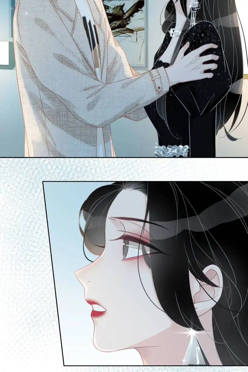 Read This Song Is Only for You chapter 84 image 75 on Lezhin
