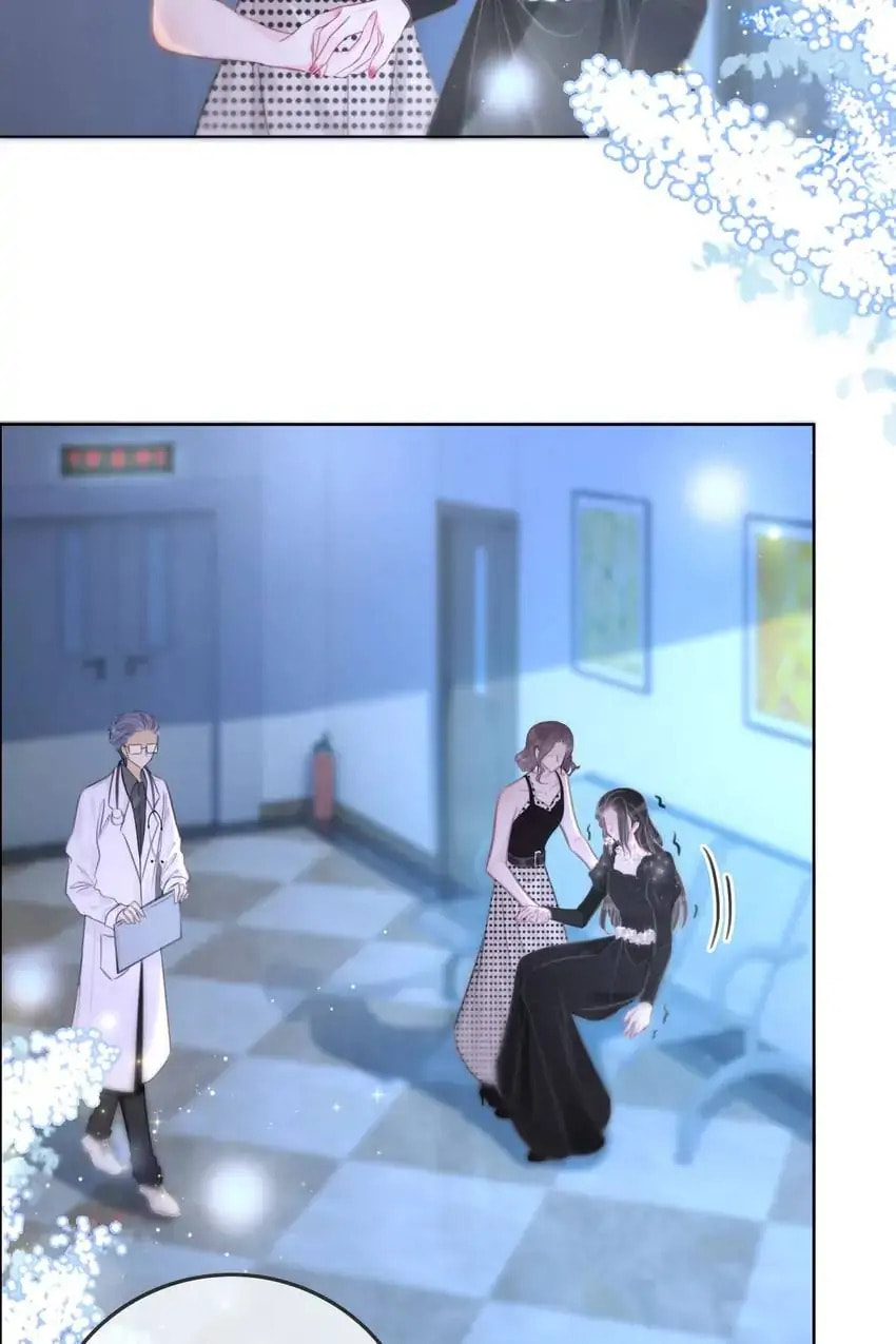 Read This Song Is Only for You chapter 84 image 8 on Lezhin