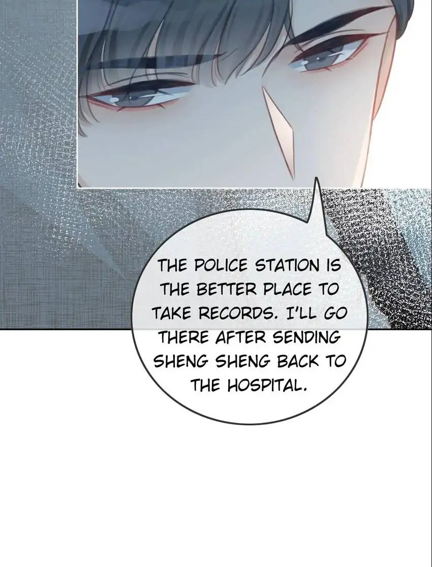 Read This Song Is Only for You chapter 85 image 16 on Lezhin