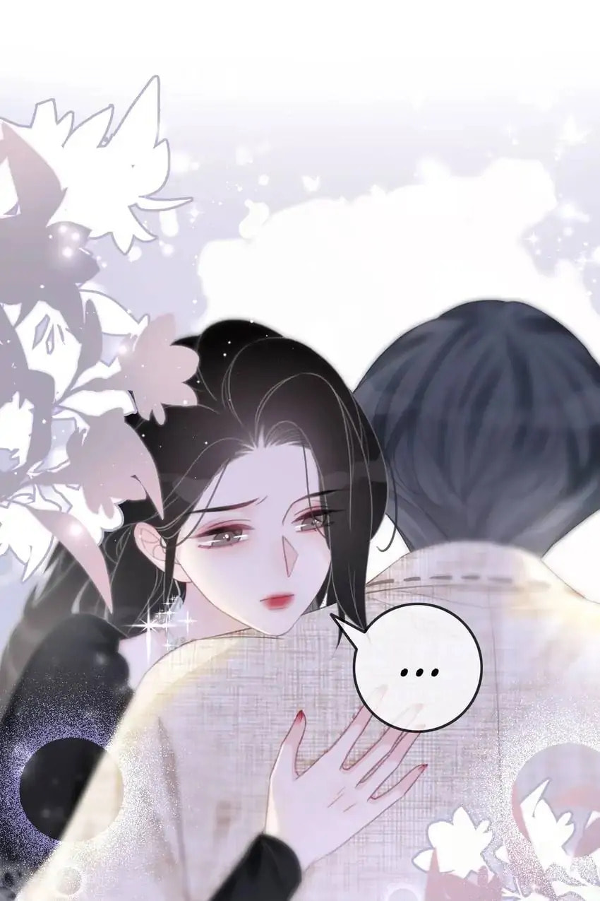 Read This Song Is Only for You chapter 85 image 8 on Lezhin