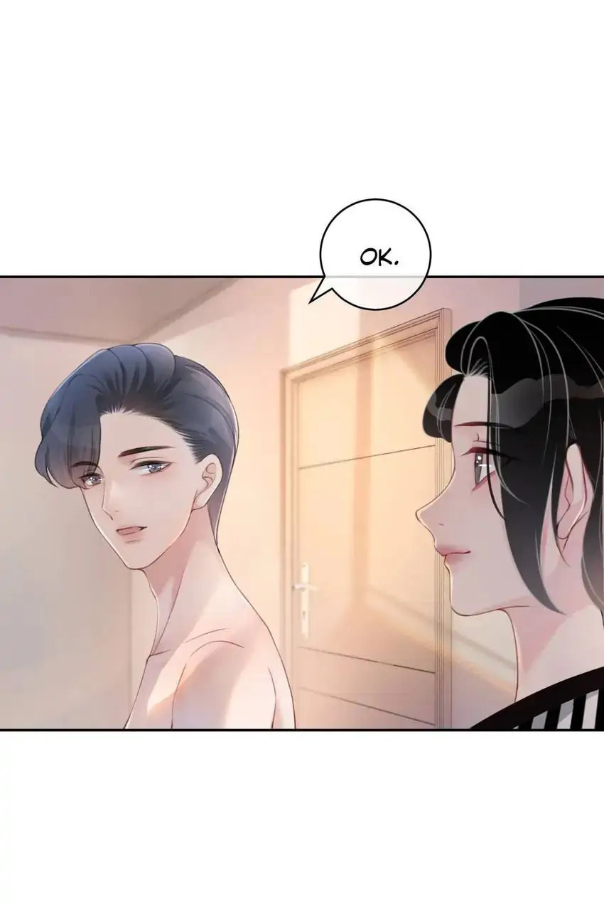 Read This Song Is Only for You chapter 86 image 29 on Lezhin