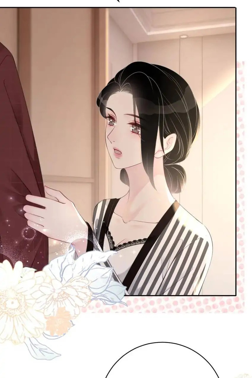 Read This Song Is Only for You chapter 86 image 35 on Lezhin