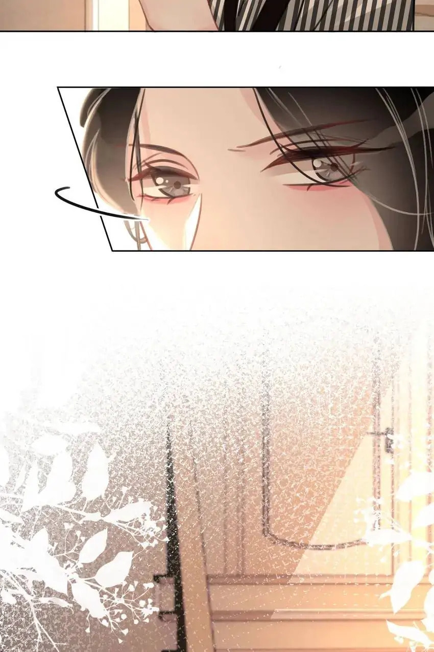 Read This Song Is Only for You chapter 86 image 48 on Lezhin