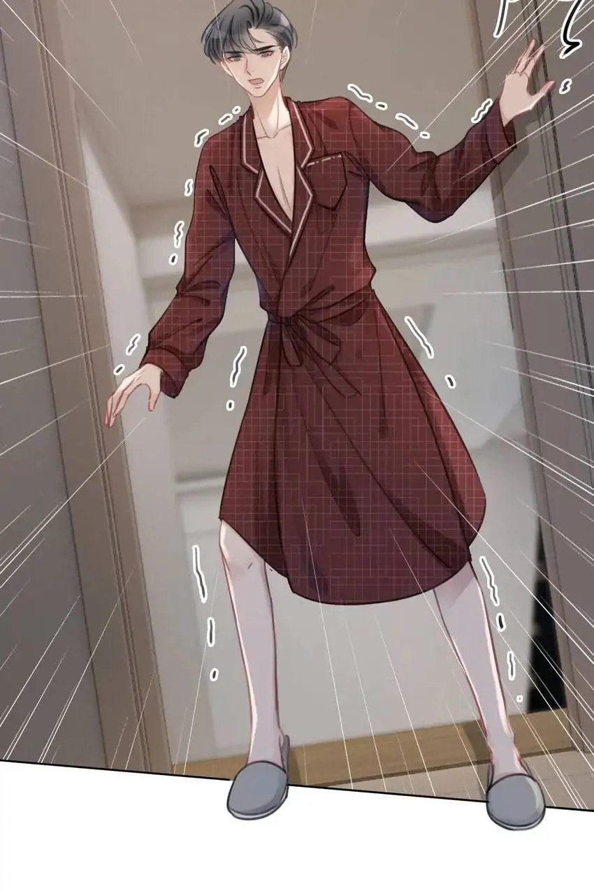 Read This Song Is Only for You chapter 86 image 60 on Lezhin