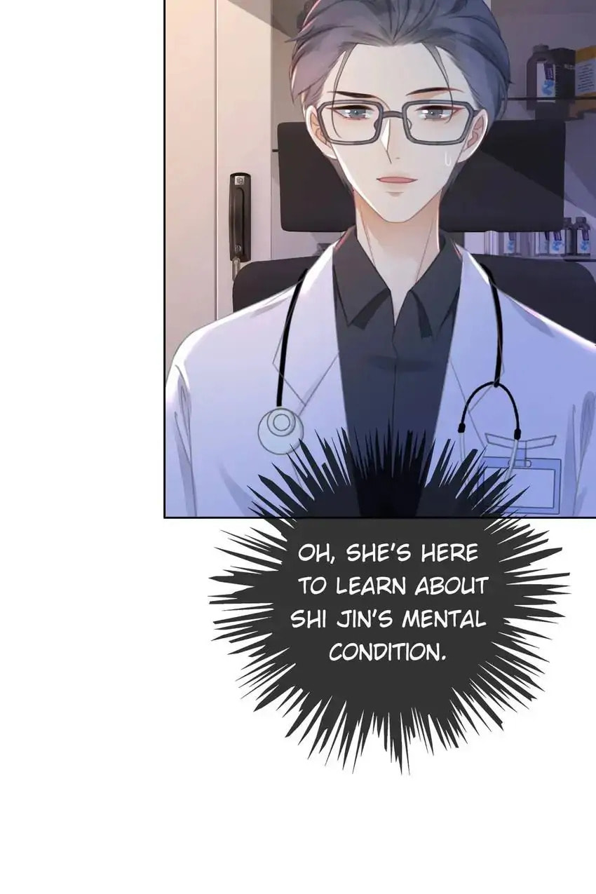 Read This Song Is Only for You chapter 86 image 9 on Lezhin