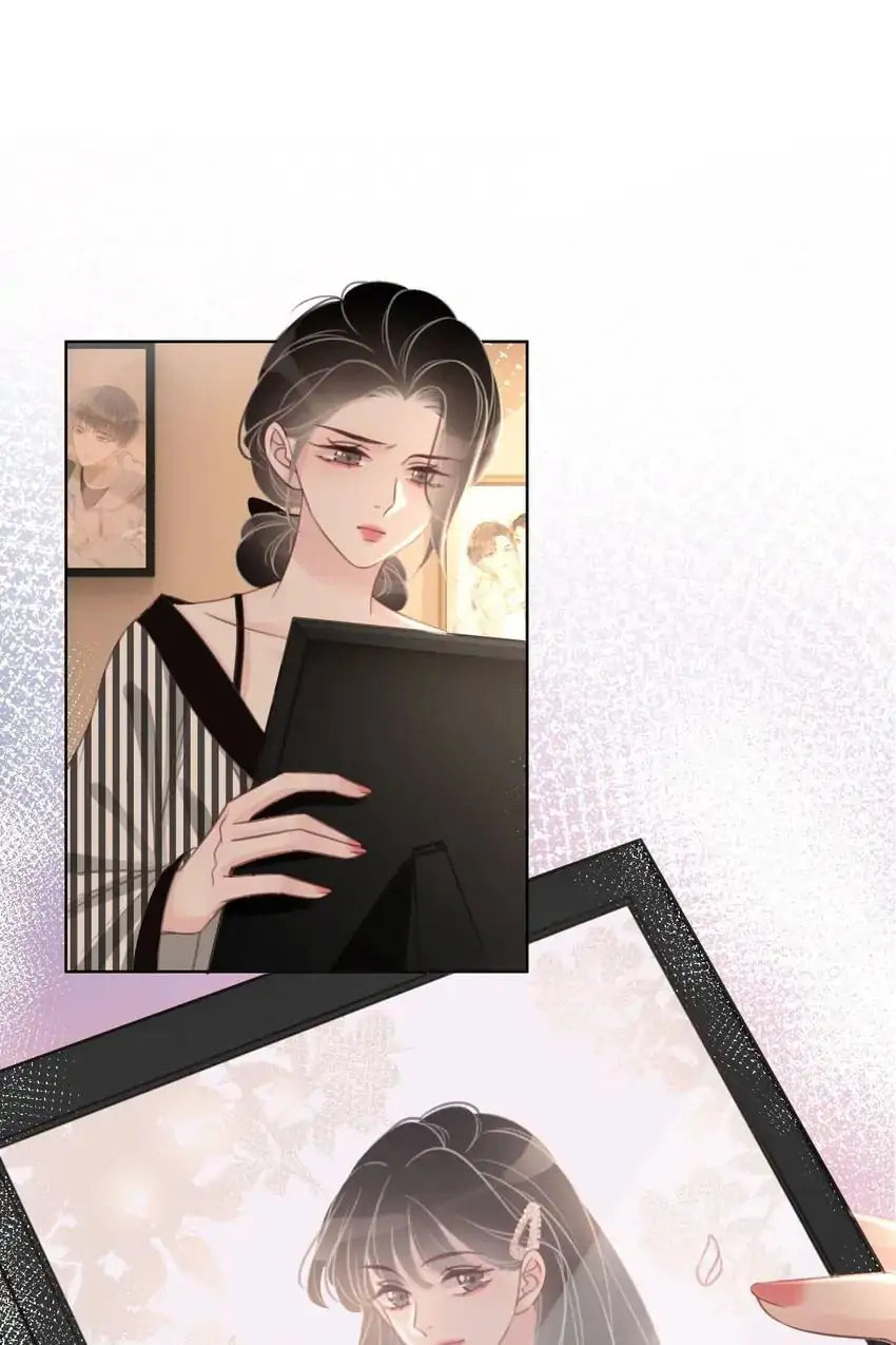 Read This Song Is Only for You chapter 87 image 1 on Lezhin