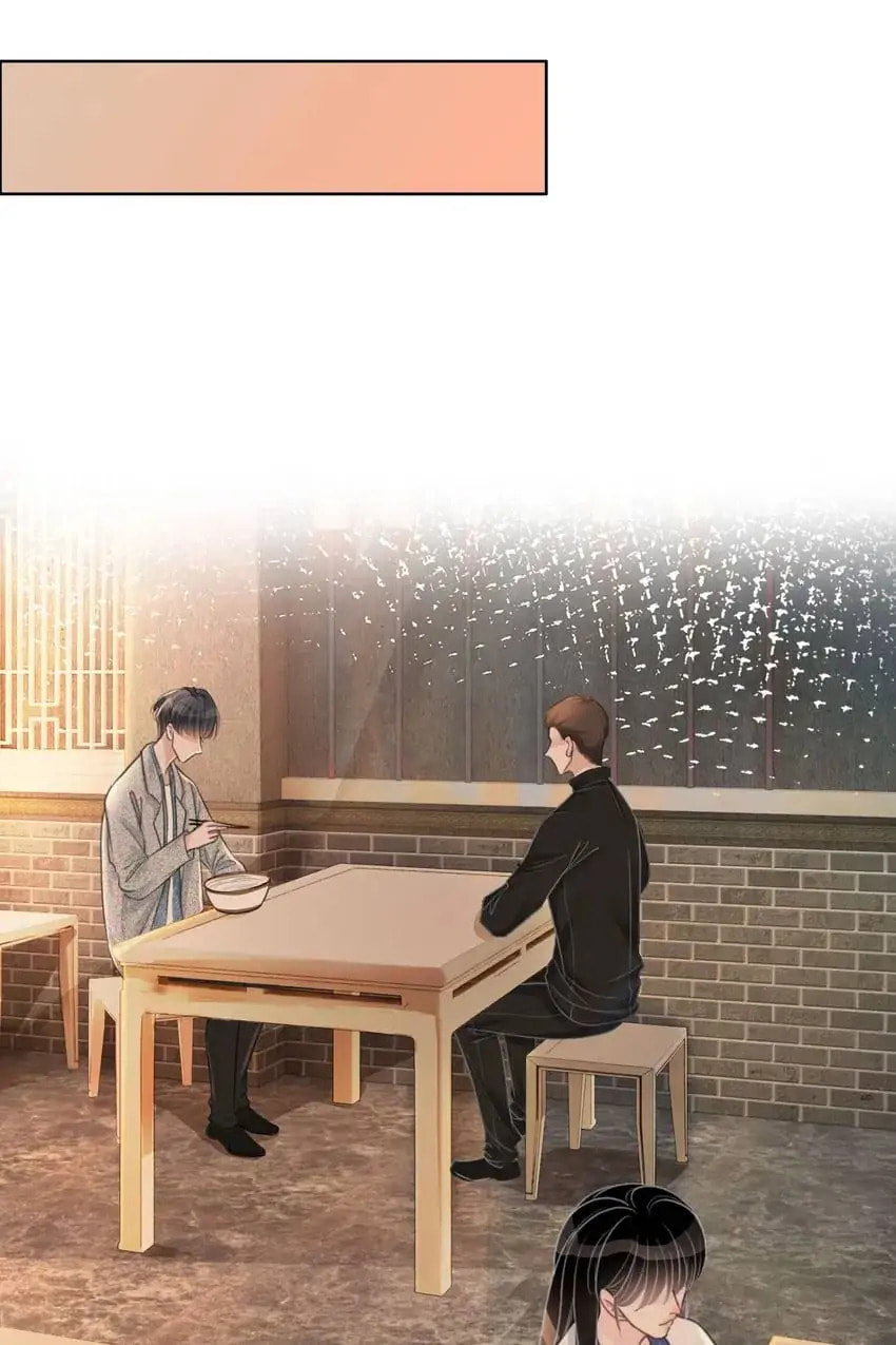 Read This Song Is Only for You chapter 87 image 45 on Lezhin