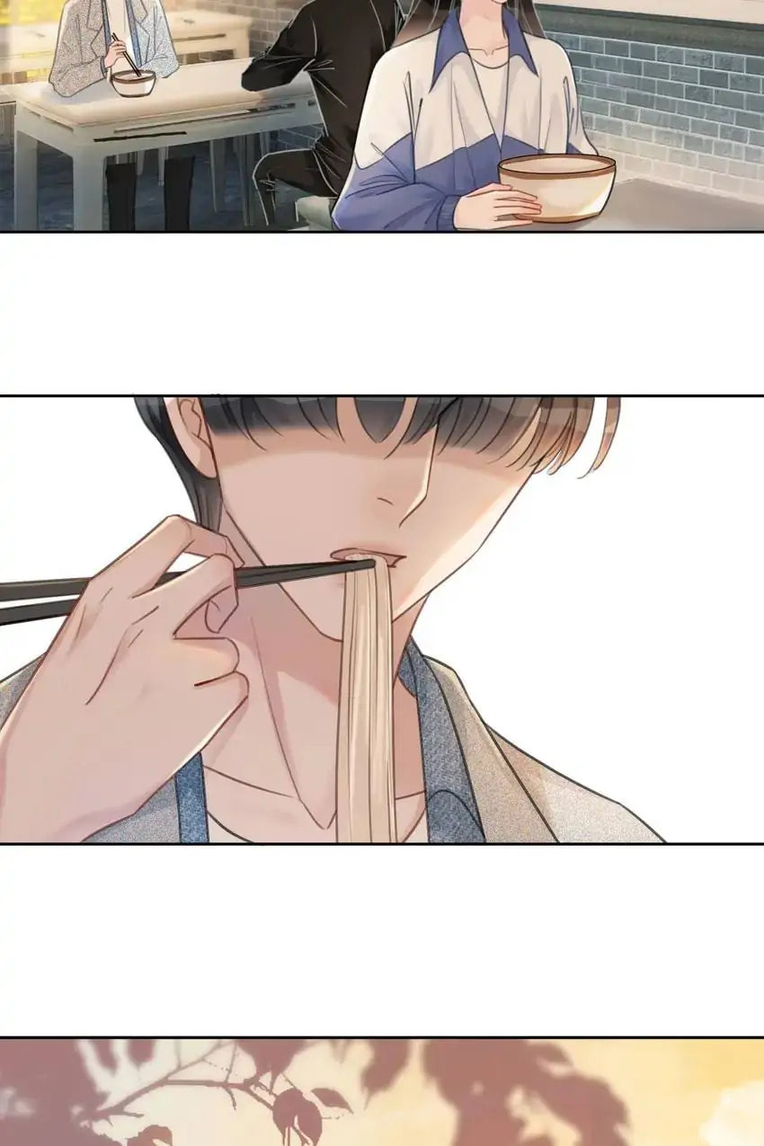 Read This Song Is Only for You chapter 87 image 49 on Lezhin