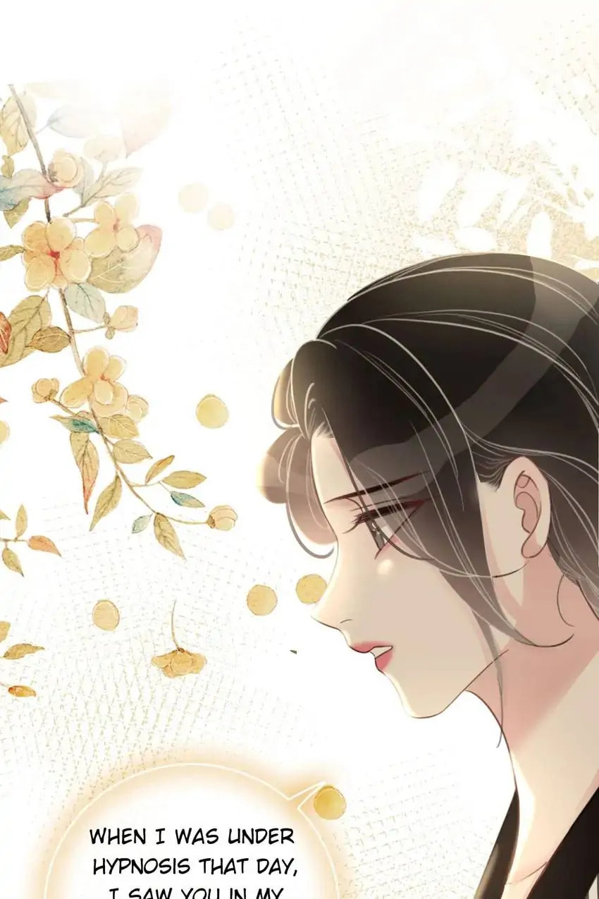 Read This Song Is Only for You chapter 87 image 6 on Lezhin