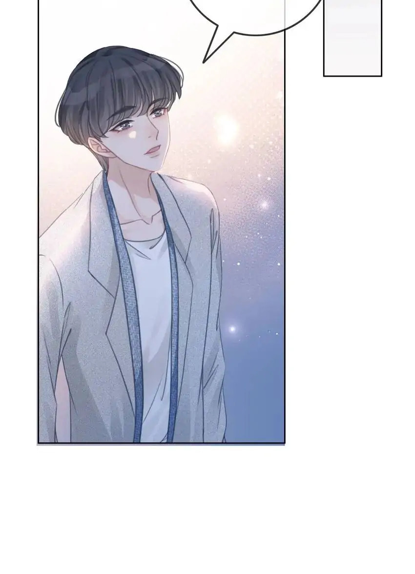 Read This Song Is Only for You chapter 87 image 68 on Lezhin