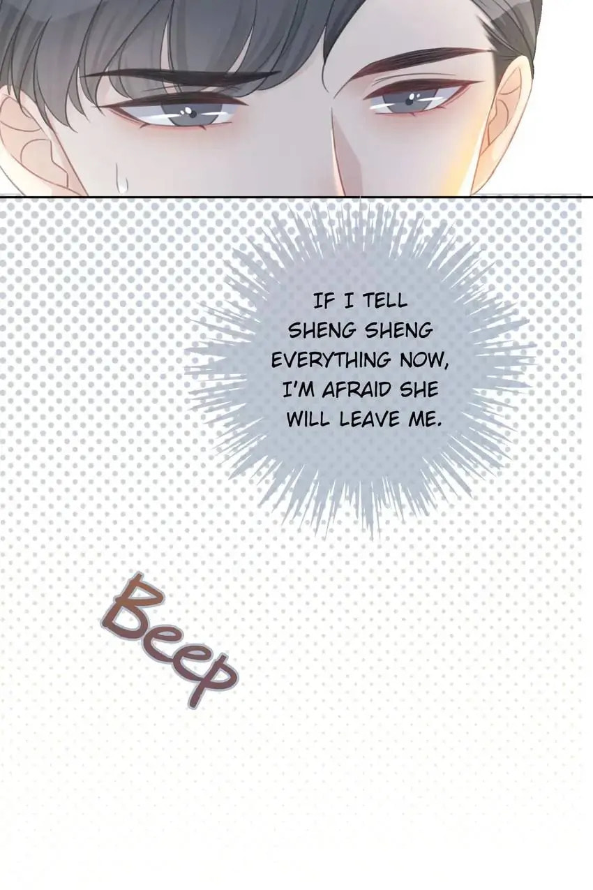 Read This Song Is Only for You chapter 89 image 16 on Lezhin