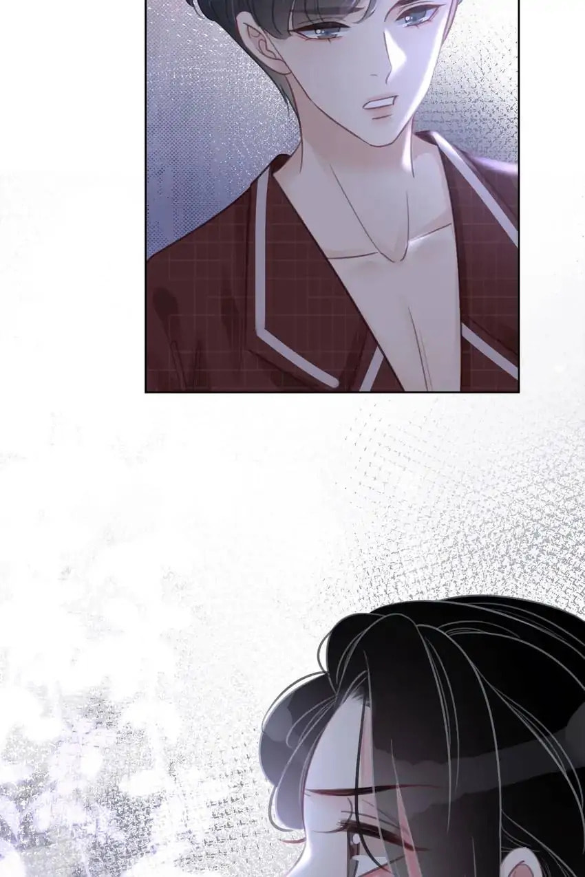 Read This Song Is Only for You chapter 89 image 22 on Lezhin