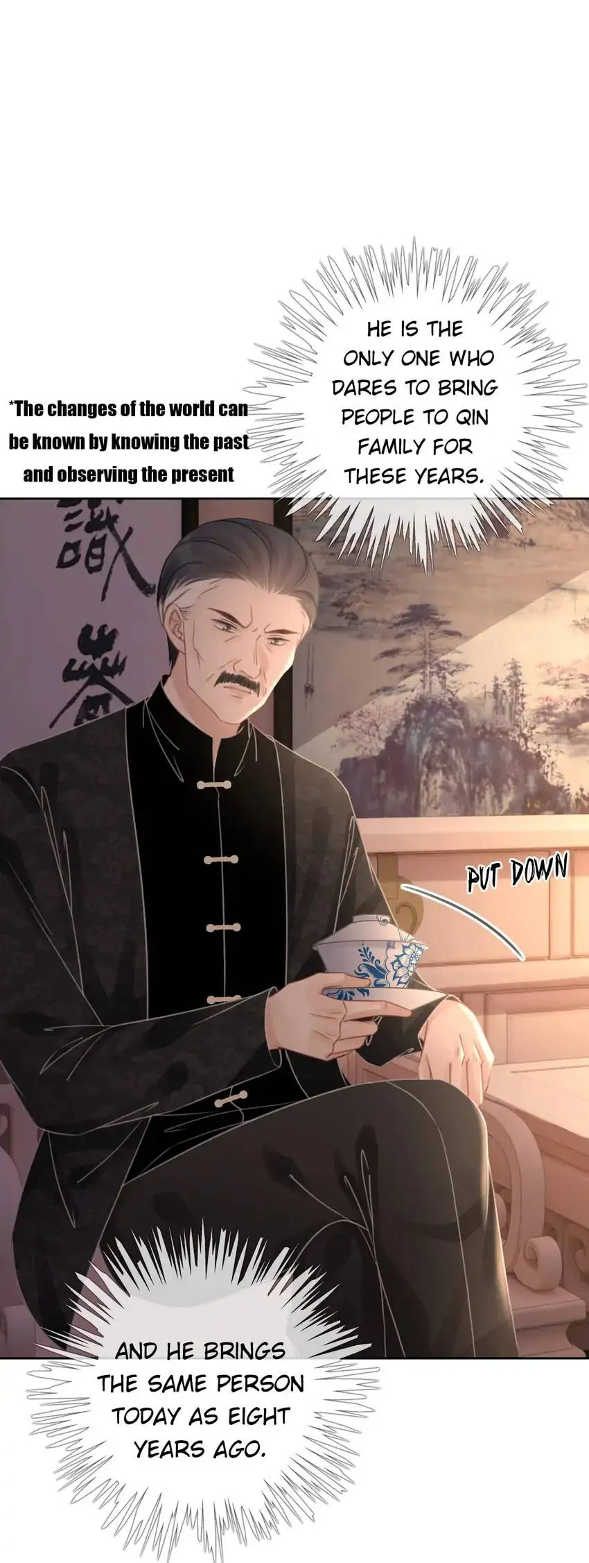 Read This Song Is Only for You chapter 90 image 3 on Lezhin