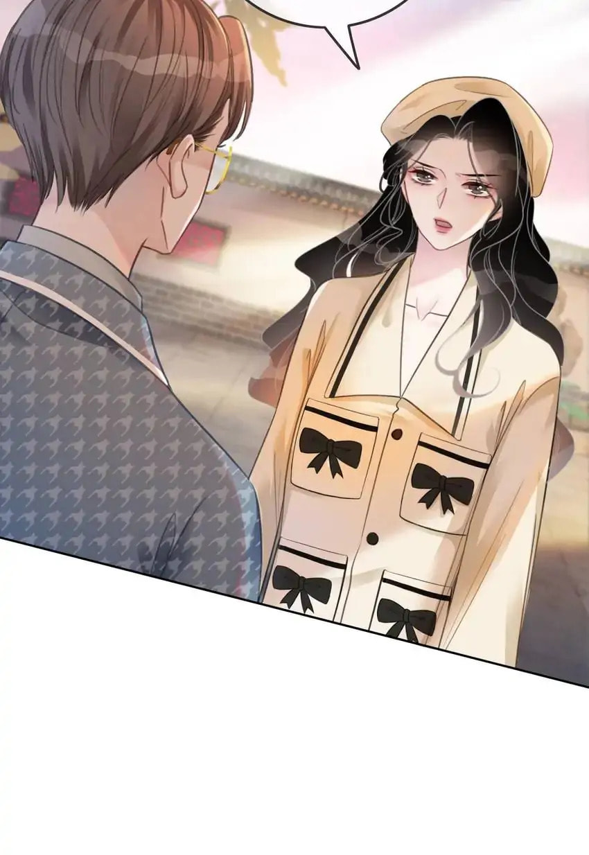Read This Song Is Only for You chapter 91 image 6 on Lezhin