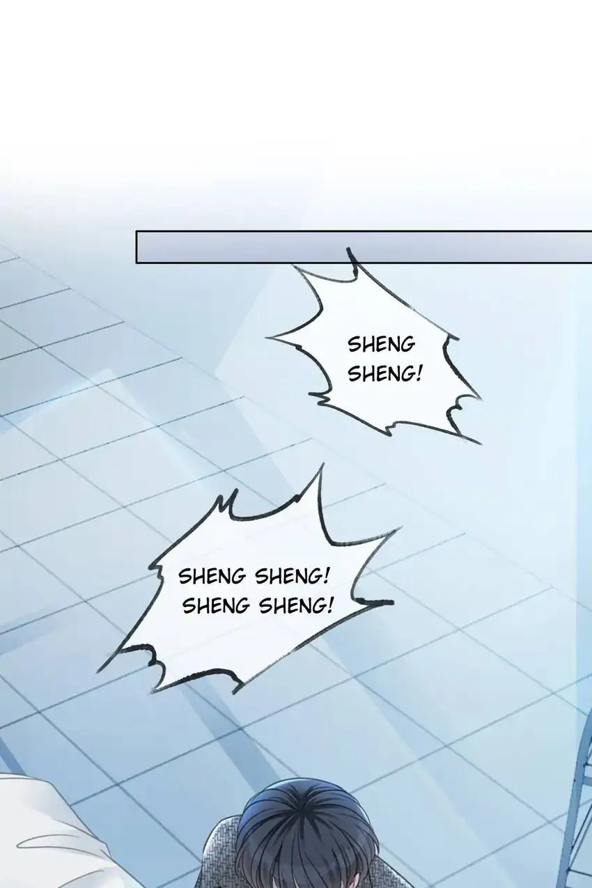 Read This Song Is Only for You chapter 92 image 22 on Lezhin