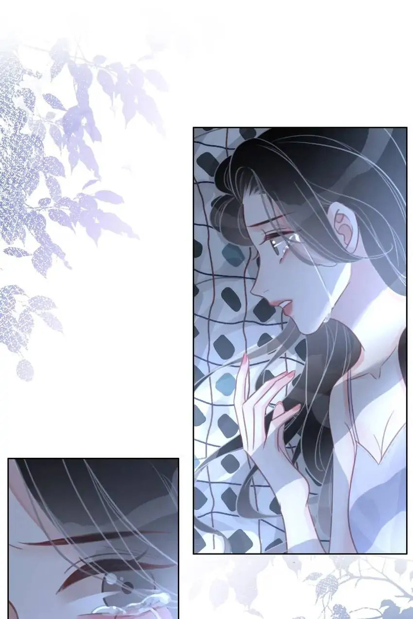 Read This Song Is Only for You chapter 95 image 1 on Lezhin