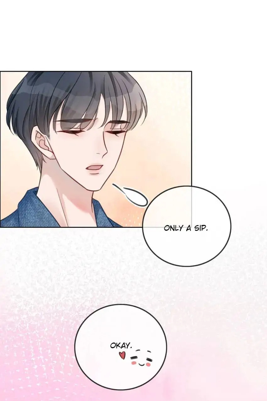 Read This Song Is Only for You chapter 96 image 1 on Lezhin