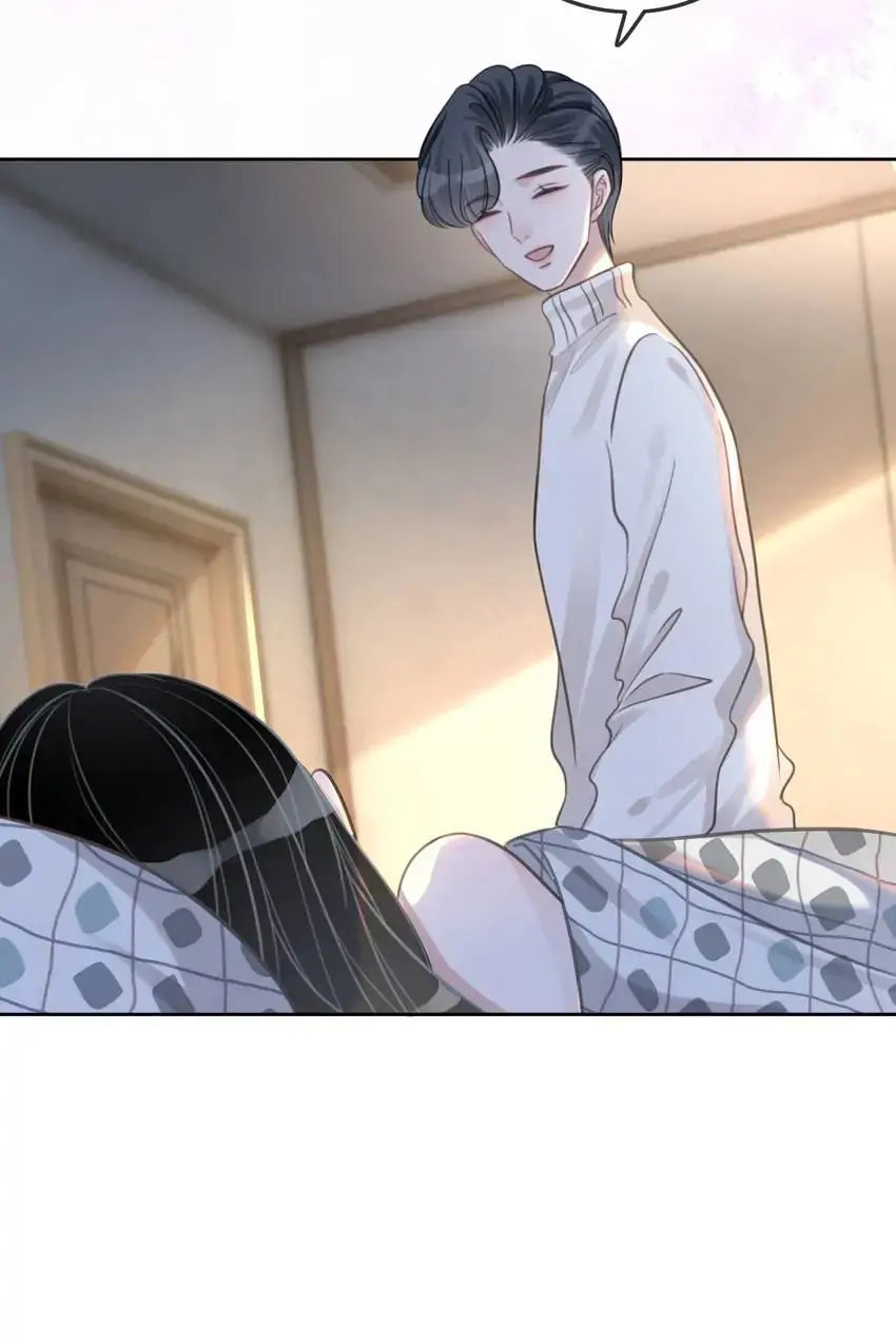Read This Song Is Only for You chapter 96 image 33 on Lezhin