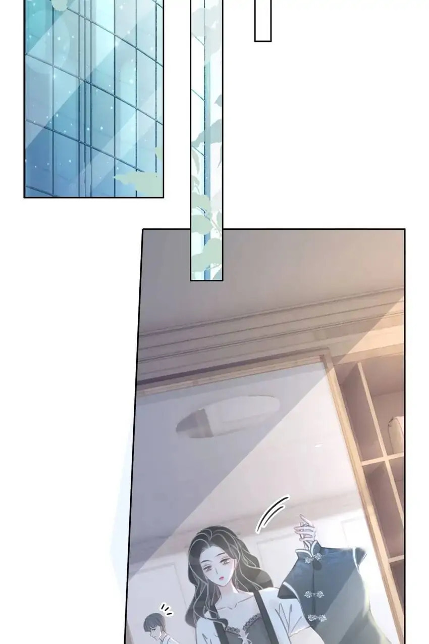 Read This Song Is Only for You chapter 97 image 3 on Lezhin