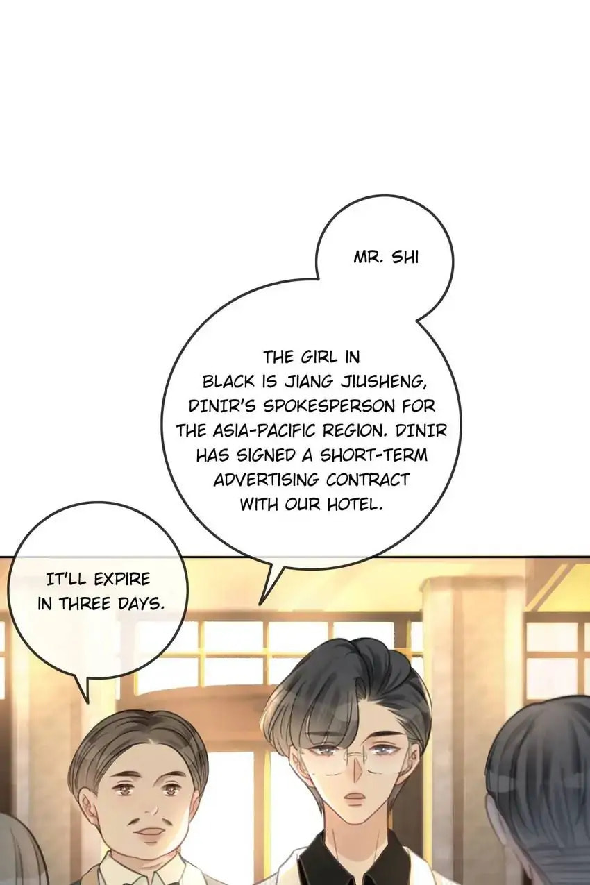 Read This Song Is Only for You chapter 98 image 4 on Lezhin