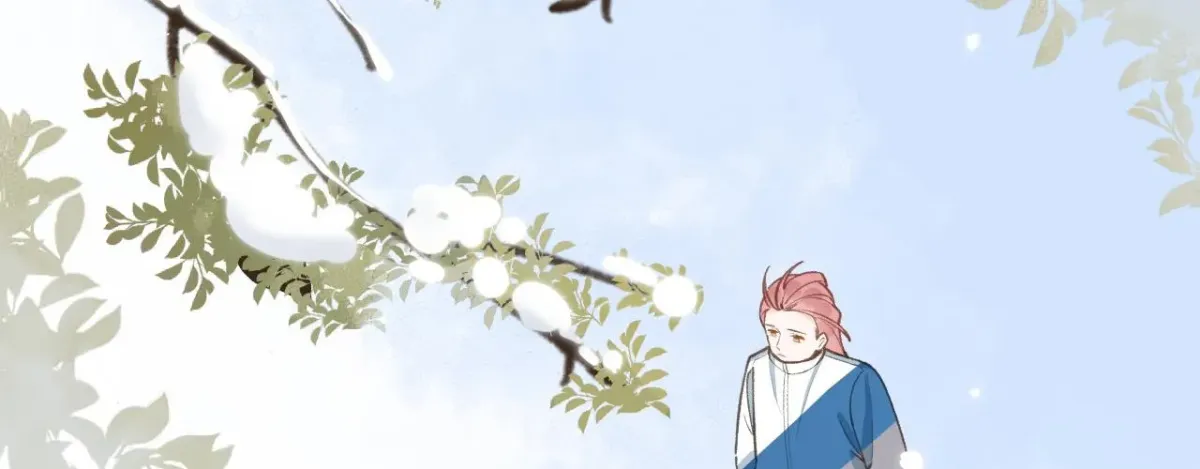 Read This Sweet Online Date Is a Disaster! chapter 1.1 image 3 on Lezhin