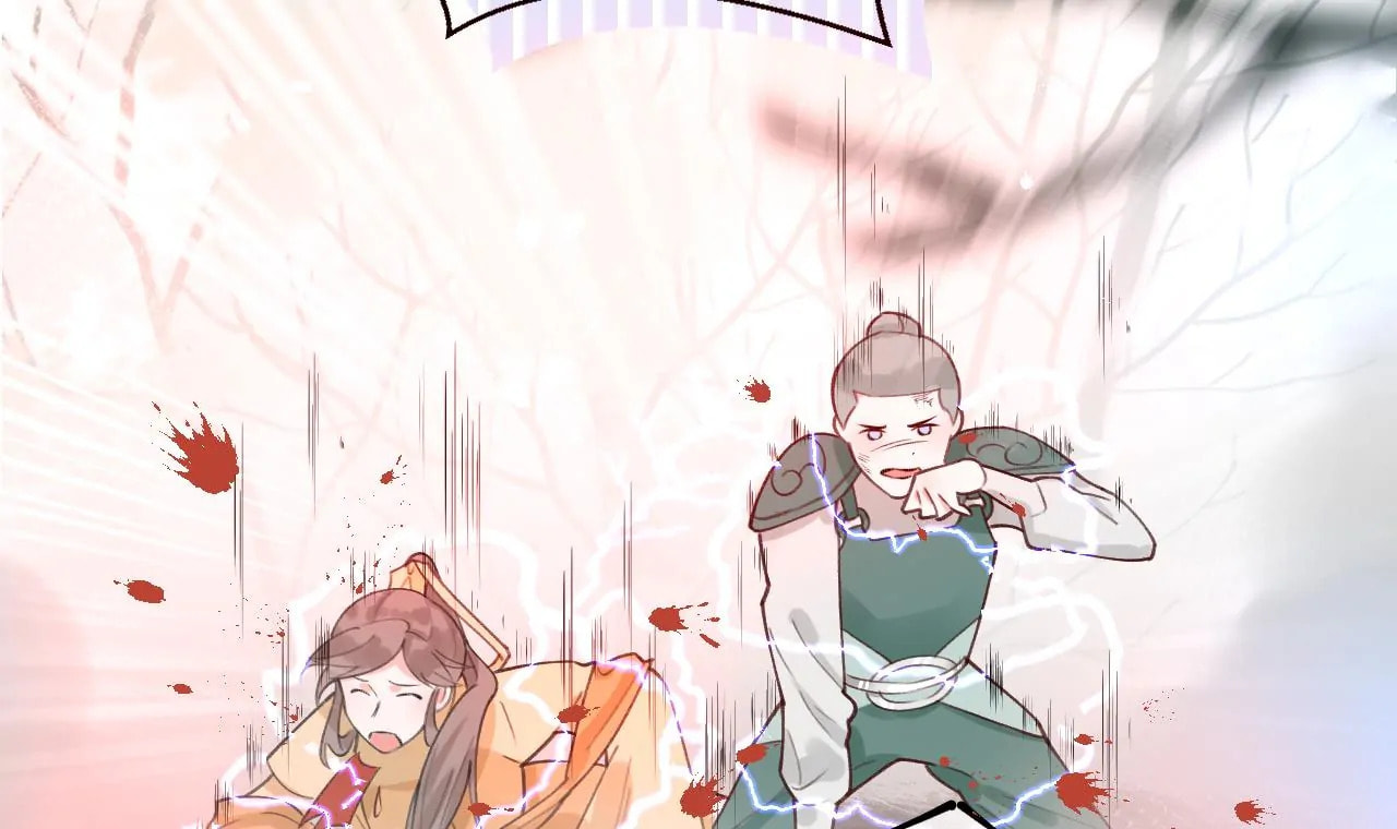 Read This Sweet Online Date Is a Disaster! chapter 1 image 53 on Lezhin