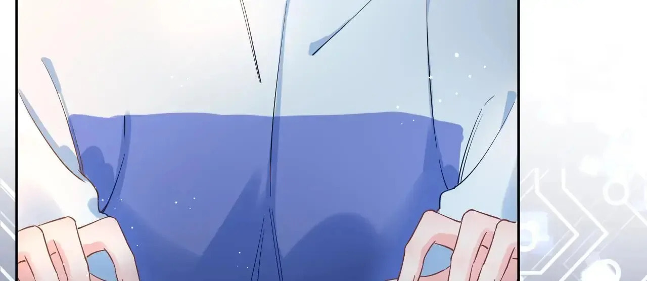 Read This Sweet Online Date Is a Disaster! chapter 1 image 7 on Lezhin
