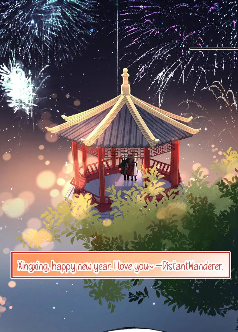 Read This Sweet Online Date Is a Disaster! chapter 110 image 41 on Lezhin