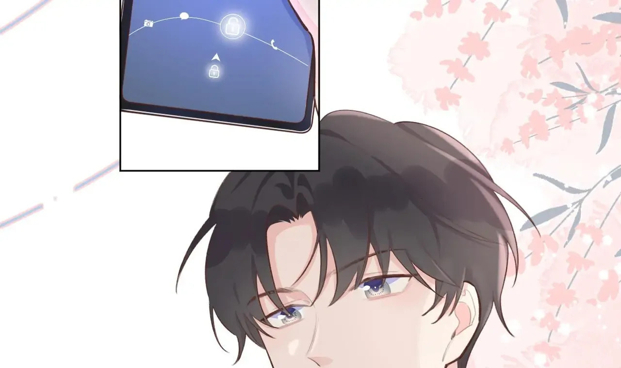 Read This Sweet Online Date Is a Disaster! chapter 13 image 23 on Lezhin