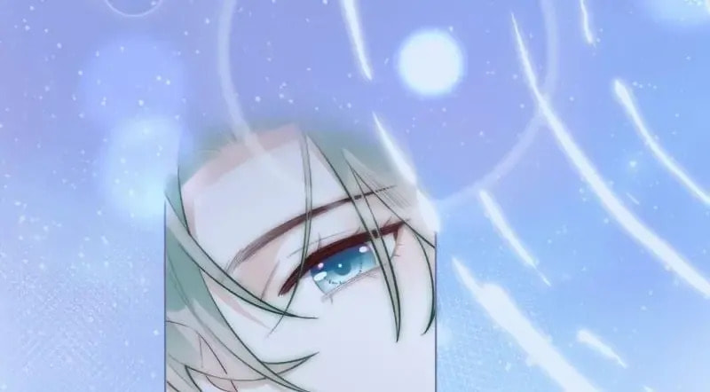 Read This Sweet Online Date Is a Disaster! chapter 13 image 73 on Lezhin