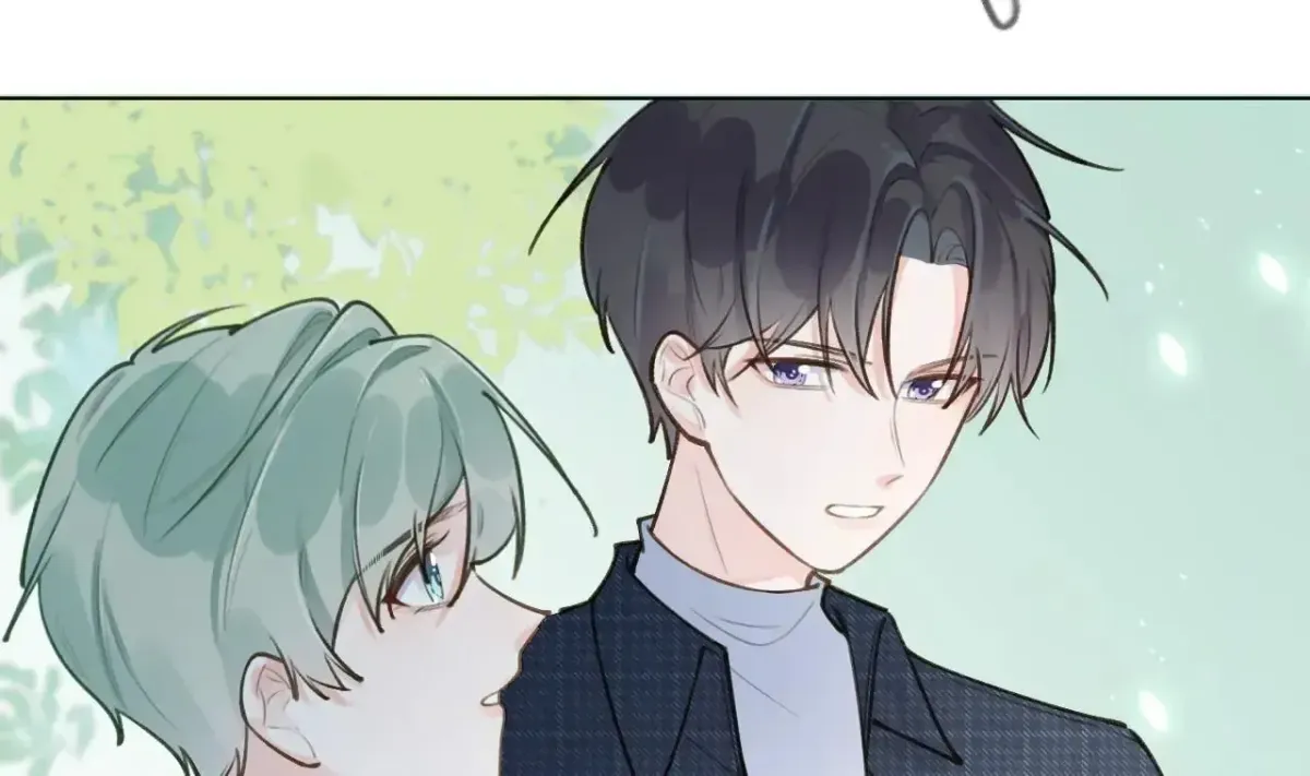 Read This Sweet Online Date Is a Disaster! chapter 2.1 image 69 on Lezhin