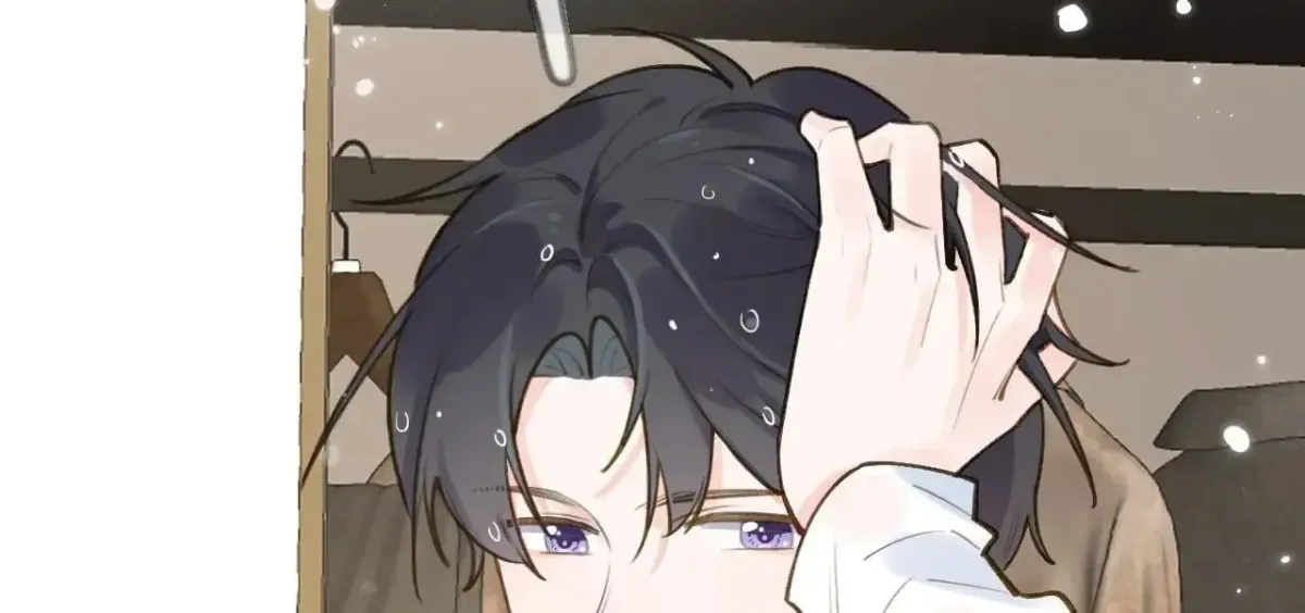 Read This Sweet Online Date Is a Disaster! chapter 2.1 image 88 on Lezhin