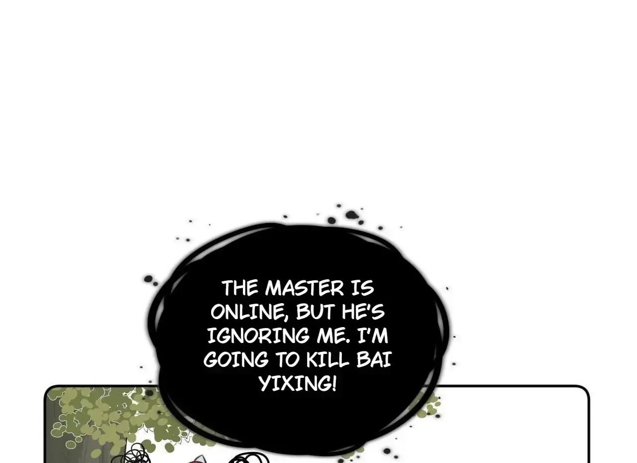 Read This Sweet Online Date Is a Disaster! chapter 20 image 3 on Lezhin