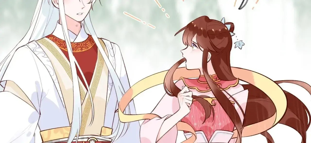 Read This Sweet Online Date Is a Disaster! chapter 20 image 6 on Lezhin