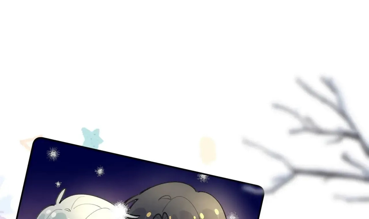 Read This Sweet Online Date Is a Disaster! chapter 21 image 24 on Lezhin