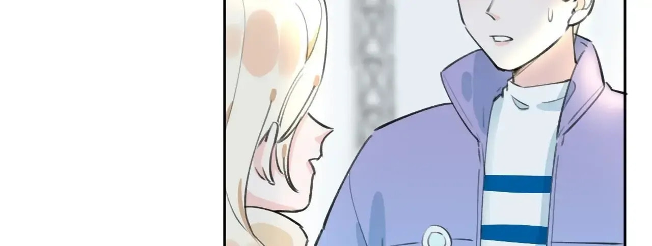 Read This Sweet Online Date Is a Disaster! chapter 21 image 64 on Lezhin