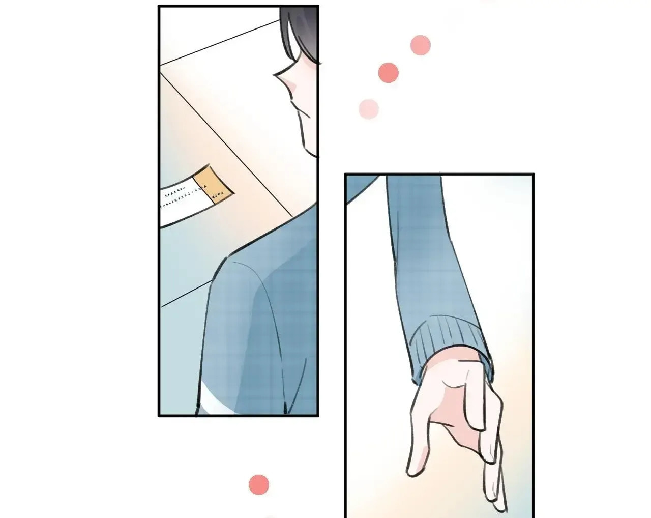 Read This Sweet Online Date Is a Disaster! chapter 21 image 81 on Lezhin