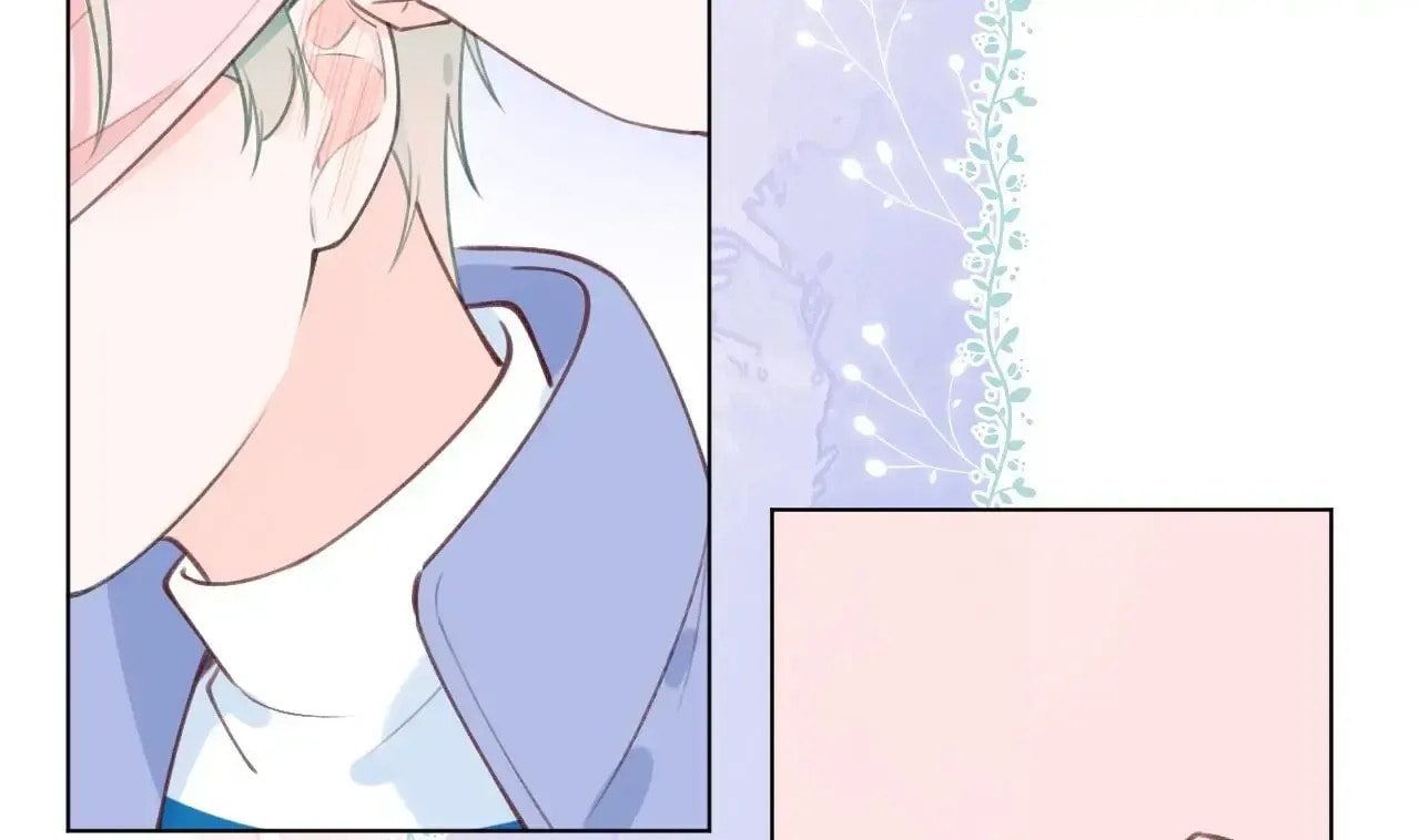 Read This Sweet Online Date Is a Disaster! chapter 22 image 76 on Lezhin